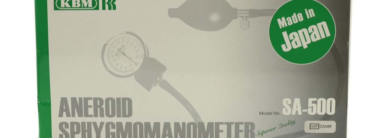 KBM ANEROID SPHYGMOMANOMETER SA-500
